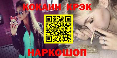 стаф Малгобек