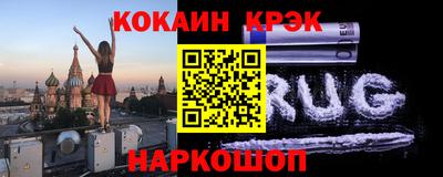 стаф Малгобек