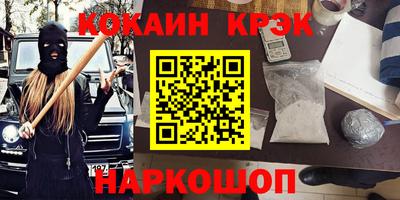 стаф Малгобек