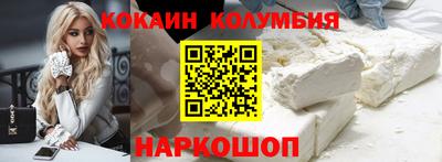 стаф Малгобек