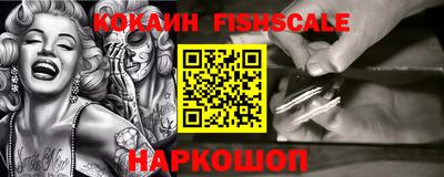 каннабис Малоярославец