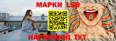 каннабис Малоярославец