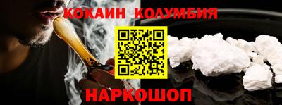 стаф Малгобек