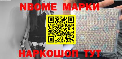 прущий лед Мариинск