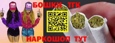прущий лед Мариинск