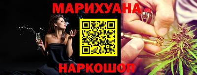 прущий лед Мариинск