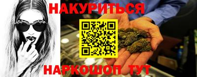 прущий лед Мариинск