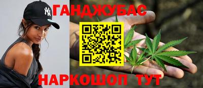 прущий лед Мариинск