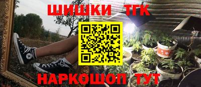прущий лед Мариинск