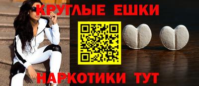 прущий лед Мариинск