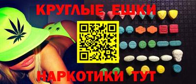 стаф Малгобек