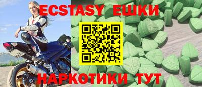 прущий лед Мариинск