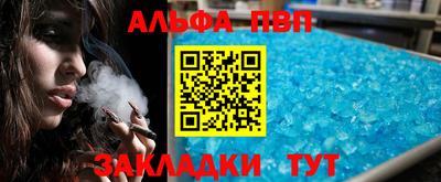 каннабис Малоярославец