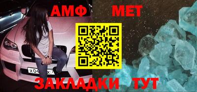 стаф Малгобек