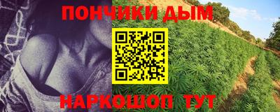 прущий лед Мариинск