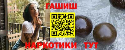 прущий лед Мариинск
