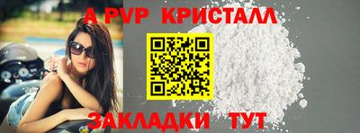 каннабис Малоярославец
