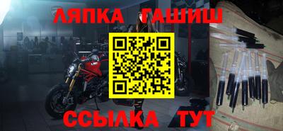 прущий лед Мариинск