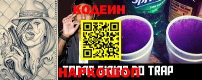 каннабис Малоярославец