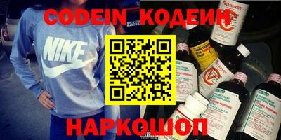 каннабис Малоярославец