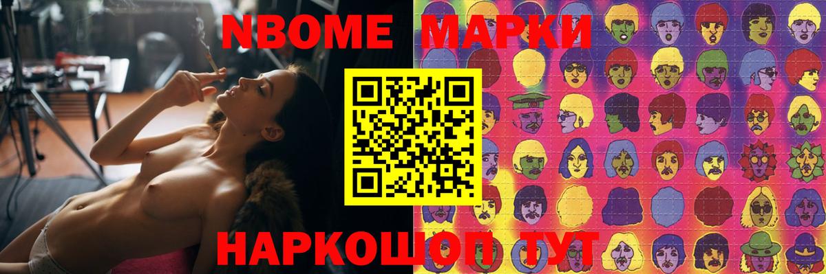 Губкинский  ЛСД экстази кислота  Вход с VPN  ЛСД экстази ecstasy 