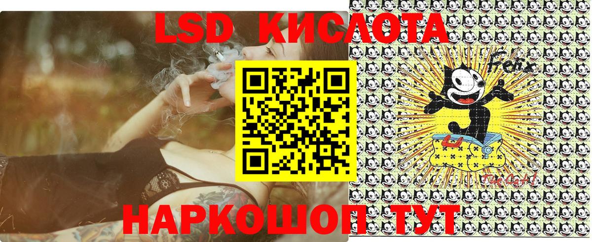 Наркотические марки  Вход с VPN  Марки 25I-NBOMe 1,5мг  Губкинский  Марки 25I-NBOMe 1,5мг 